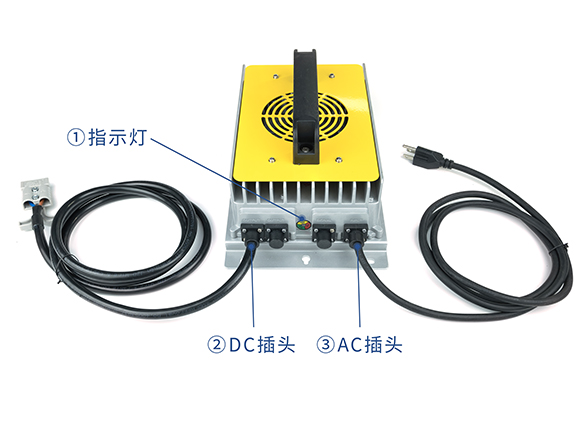 便攜式防水充電機(jī)PWC-D系列