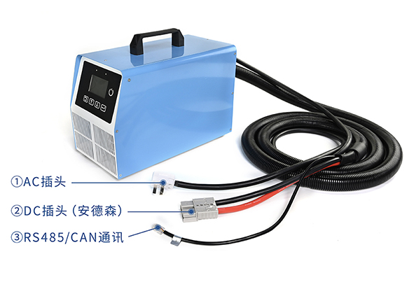 便攜式大功率充電機PC系列